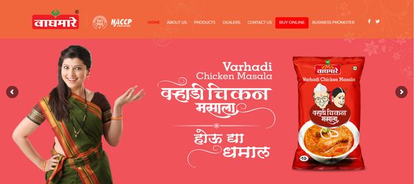 Website for Spice Food Products Company