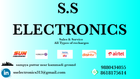 S.S ELECTRONICS