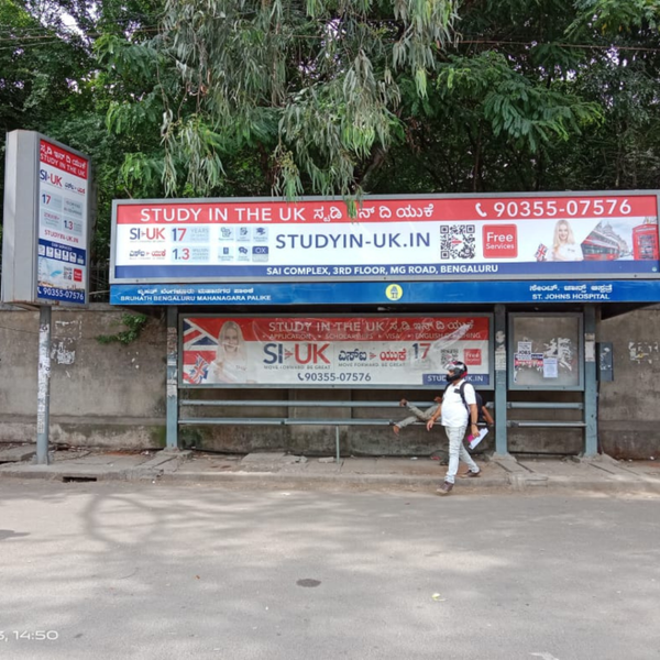 Outdoor Media Solution