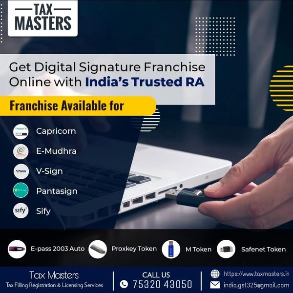 Digital Signature Certificate Authorization