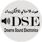 DREAMS SOUND ELECTRONICS