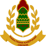 Keraton Kasepuhan Cirebon