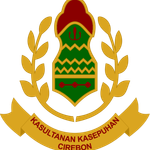 Keraton Kasepuhan Cirebon