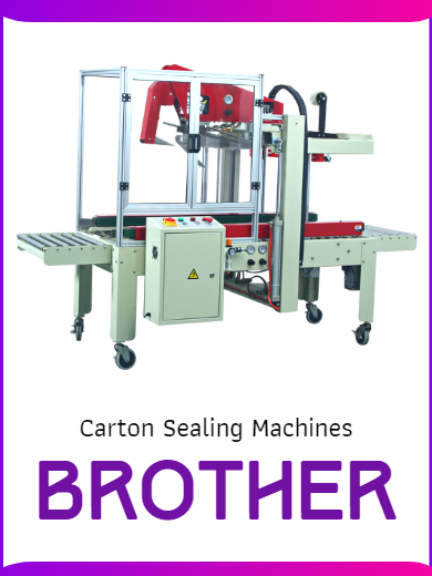 Carton Sealer & Erector Machine Carton Sealer & Erector Machine