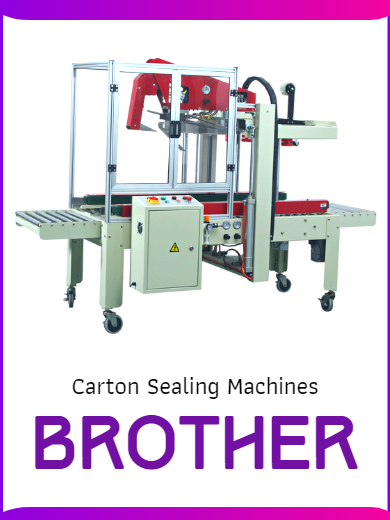 Carton Sealer &  Erector Machine