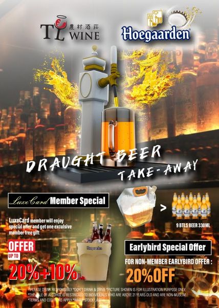 Draught Beer promotion A5 Flyer