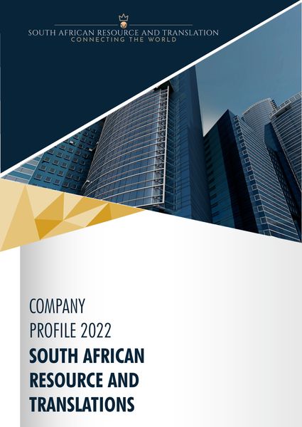SART Company Profile