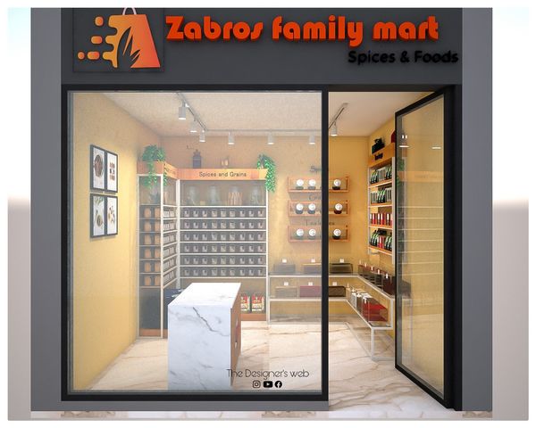 Retail Store - Interior Design