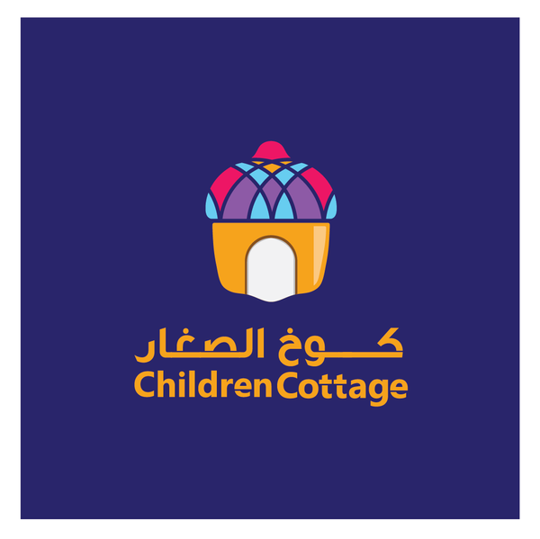 Children Cottage