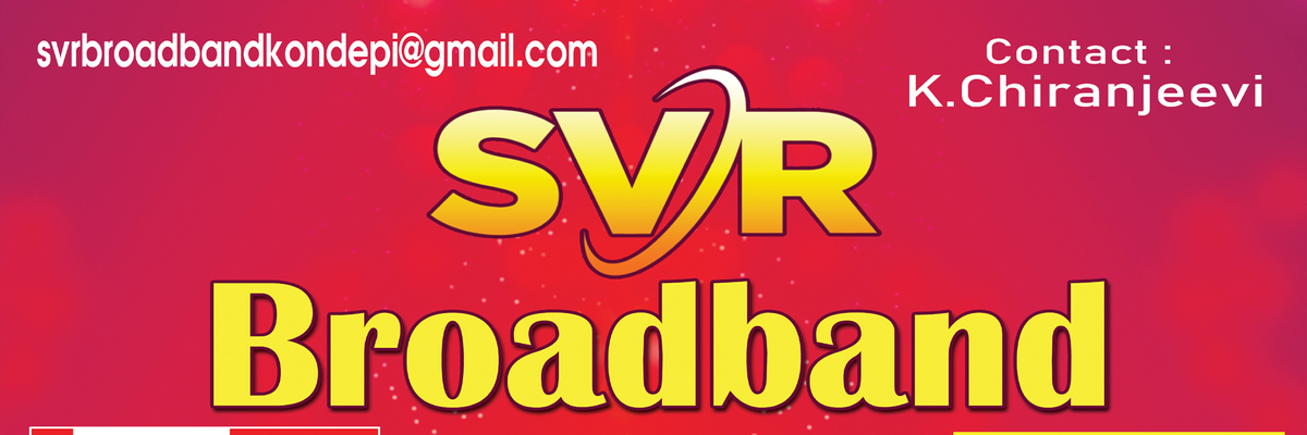 Sri Venkata Ramana Broadband cover
