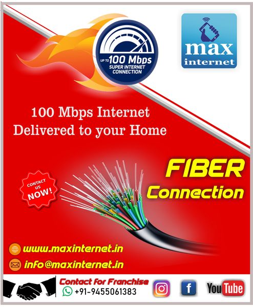 Max Internet Fiber