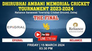 DAMCT 2023-24 | THE FINAL | EPIGRAL vs RELIANCE