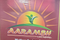 Aarambh foundation
