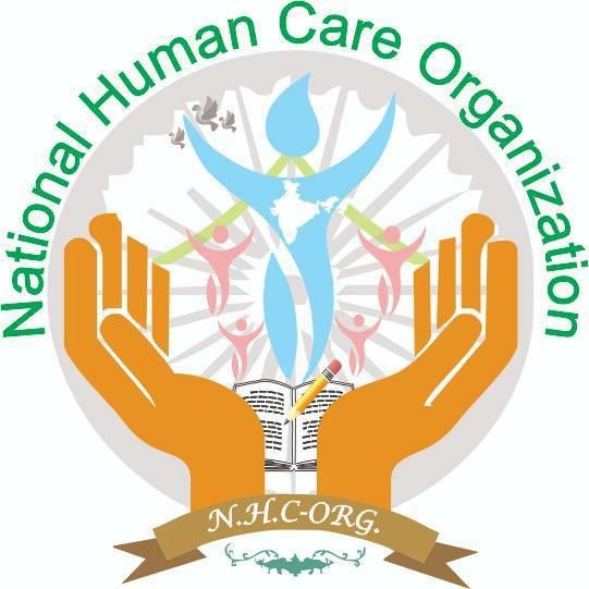 National Human Care Organization