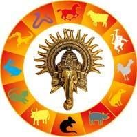 Annpurna Jyotish Sansthan