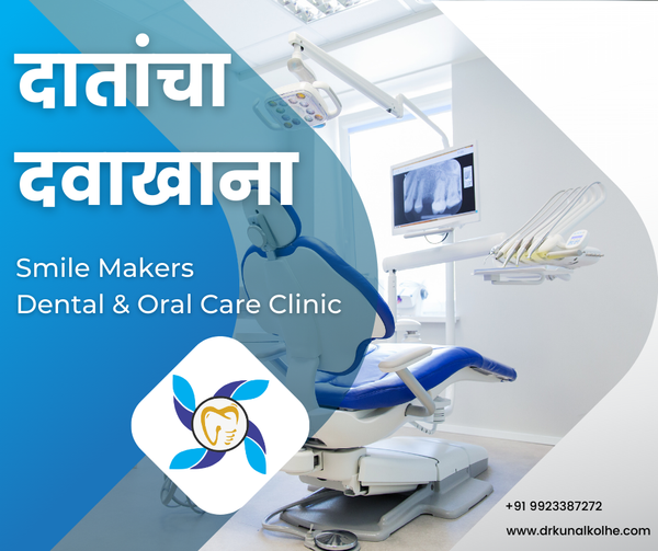 Medical CMS & Mobile Applications Medical CMS & Mobile Applications