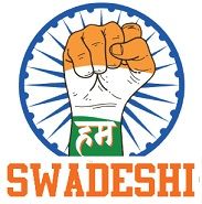 Hum Swadeshi