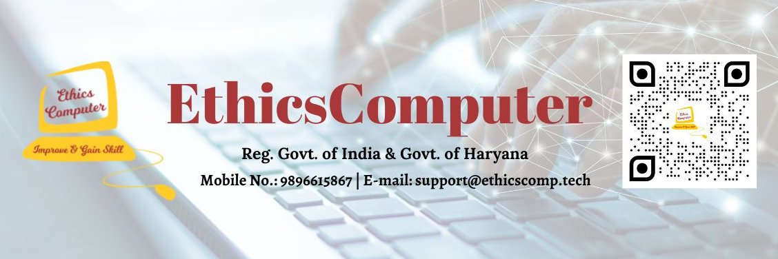 EthicsComputer cover