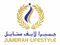 Jumeirah Lifestyle General Trading LLC
