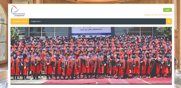 Dunya University of Afghanistan