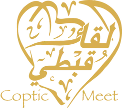 Coptic Meet