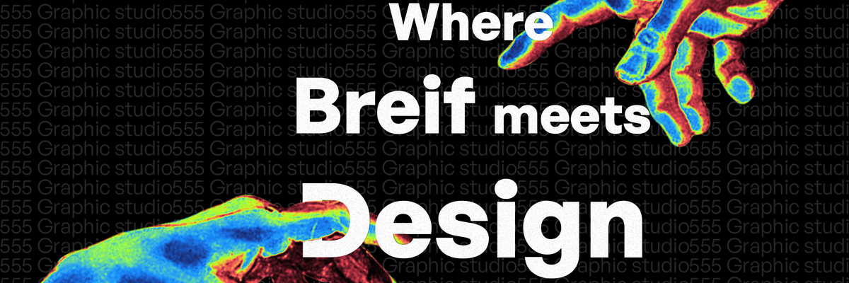 555 Graphic Studio cover