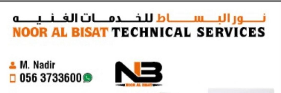 Noor Al Bisat Technical Services cover