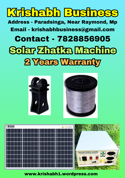 Solar Zhatka Machine