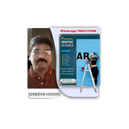 Company Promotion