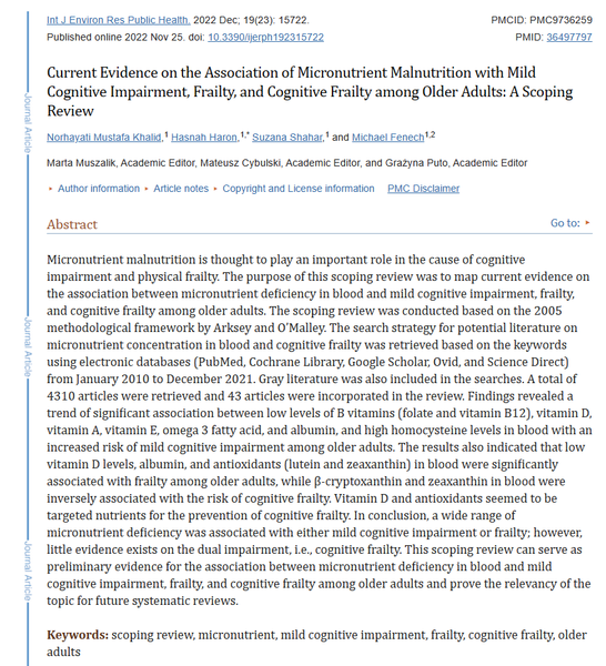 Current Evidence on the Association of Micronutrient Malnutrition with Mild Cognitive Impairment, Frailty, and Cognitive Frailty among Older Adults: A Scoping Review