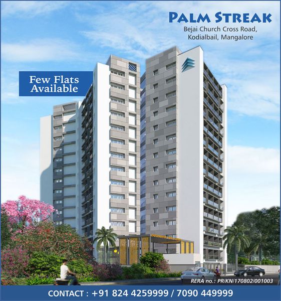 Alpha Electricals Mangalore Refrens