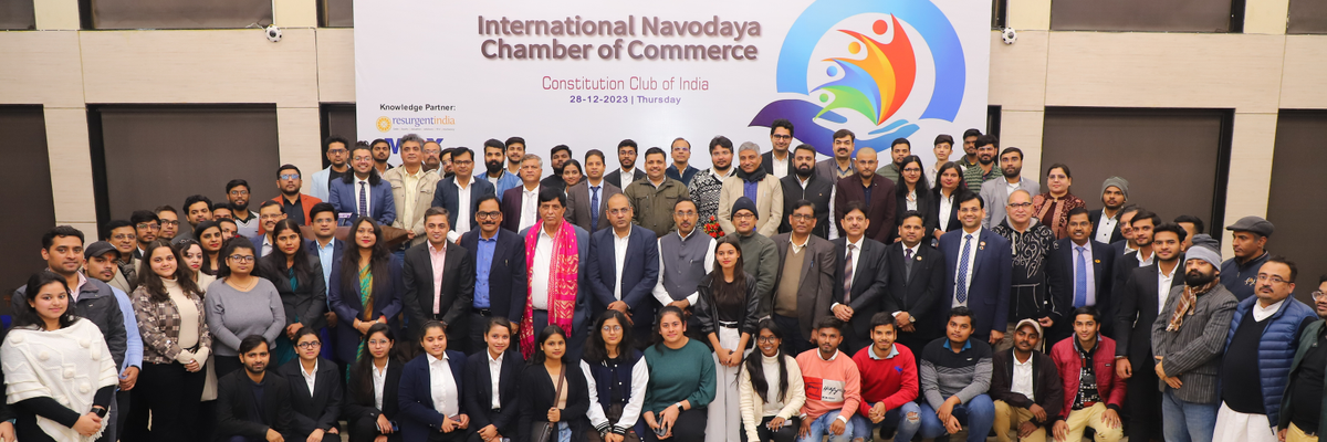 International Navodaya Chamber of Commerce cover