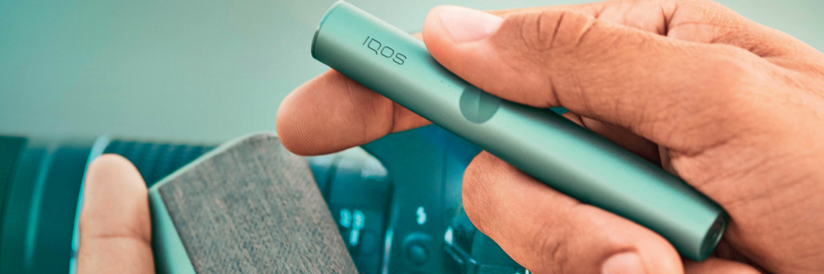 ShopUAE - IQOS Store cover