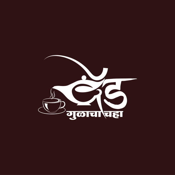 Ved-Gulacha Chaha Logo
