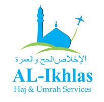 Al- Ikhlas