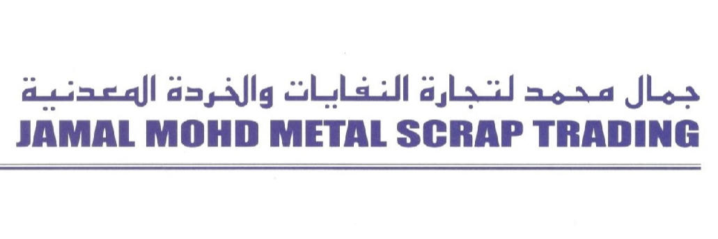 JAMAL MOHD METAL SCRAP TR cover