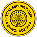 Special Security Force- Bangladesh