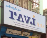 Ravi Arts & Advertiser