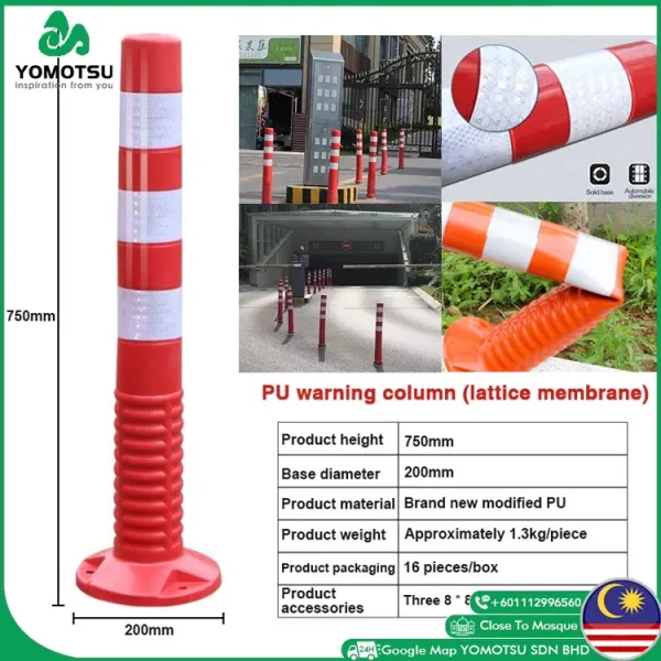 Reflective Elastic Column For Road Safety Pole