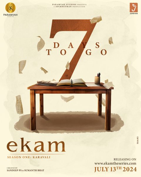 EKAM | Countdowns