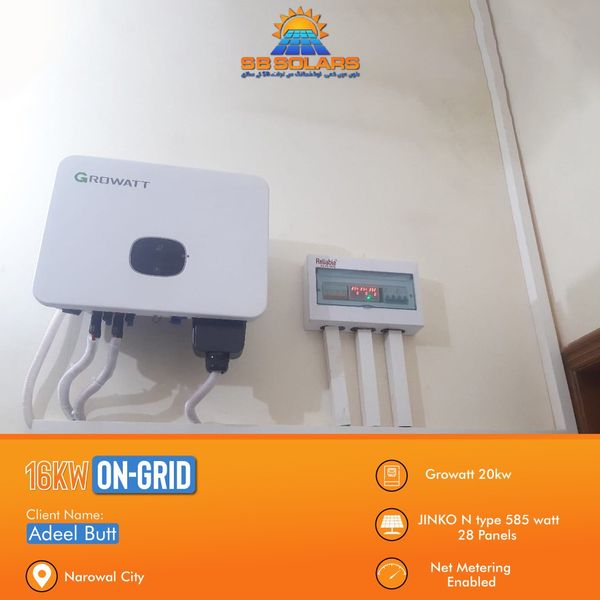 16kw On Grid Solar System