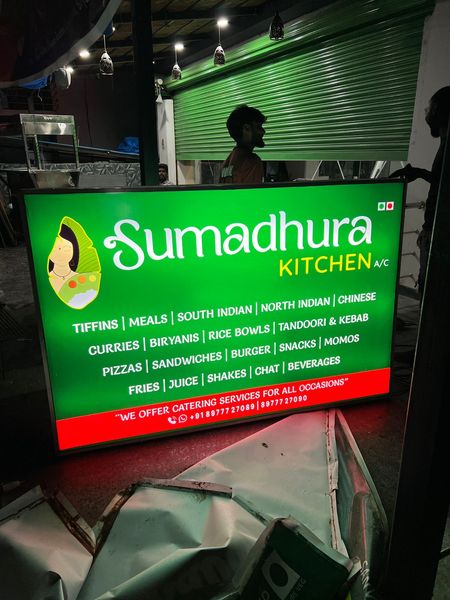 Sumdhura Kitchen