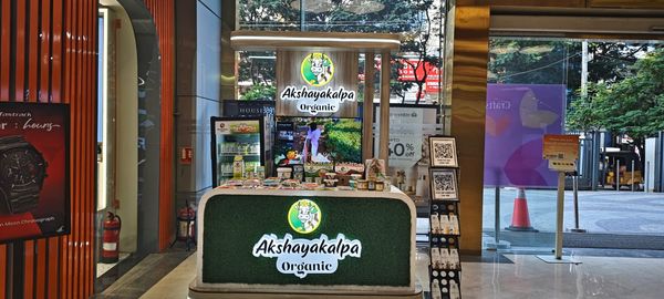 Akshayakalpa Organic Kiosk Mall Activity