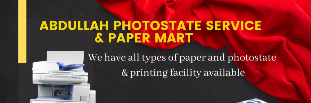 Abdullah Photostate Service And Paper Mart cover