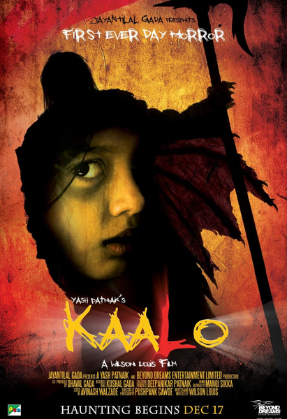 kaloo