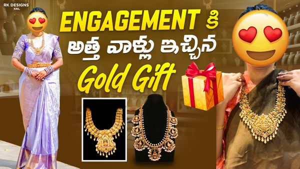 GOLD JEWELLERY THUMBNAIL