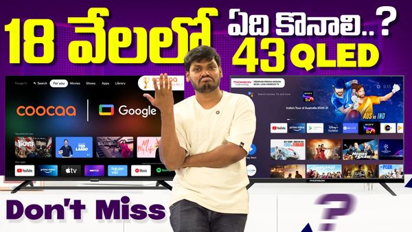 Tech Thumbnail