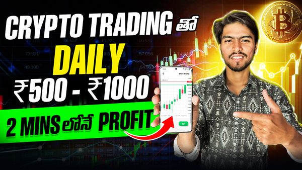 Trading Thumbnail