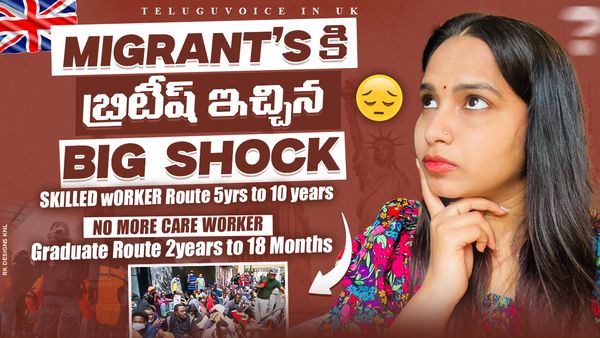 Uk thumbnail design