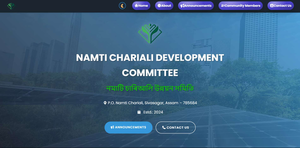 NCDC
